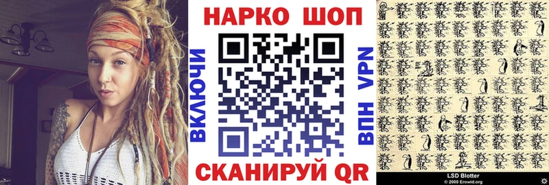 Как найти закладки Катайск Бошки Шишки  Псилоцибиновые грибы  Гашиш  Меф мяу мяу 