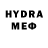 Кодеиновый сироп Lean Purple Drank Myroslava_ Leshkivets