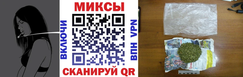 где можно купить   Катайск  БУТИРАТ бутик 