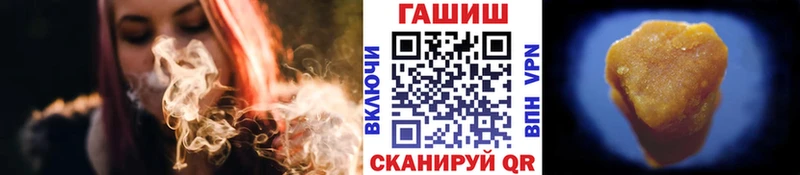 хочу наркоту  Катайск  ГАШИШ Cannabis 