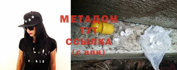 меф VHQ Алзамай