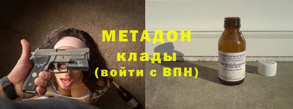 трава Алексеевка