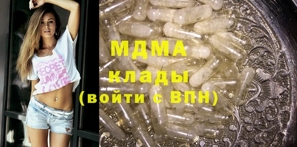 меф VHQ Алзамай