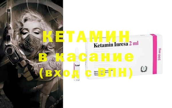 меф VHQ Алзамай