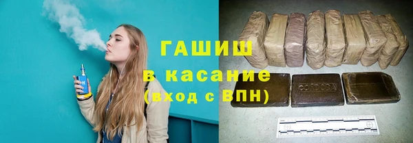меф VHQ Алзамай