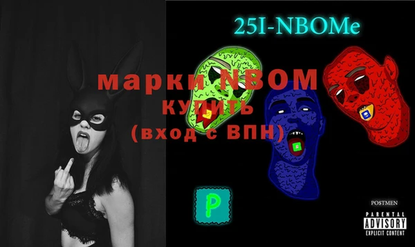 герыч Алексин