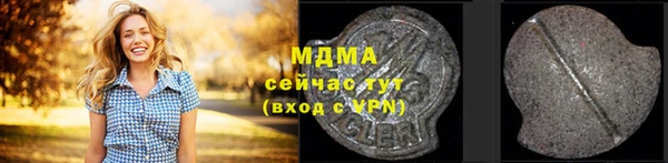 меф VHQ Алзамай