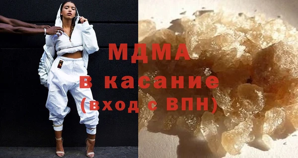 трава Алексеевка