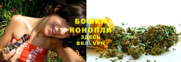 трава Алексеевка