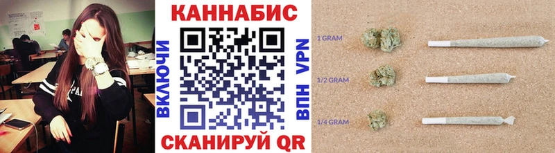 наркотики  Катайск  Каннабис Bruce Banner 